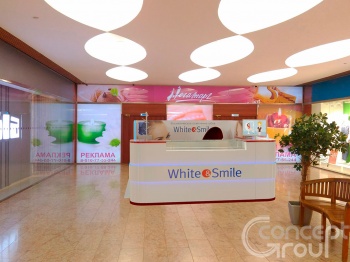 Студия косметического отбеливания​ зубов во Владимире - White & Smile