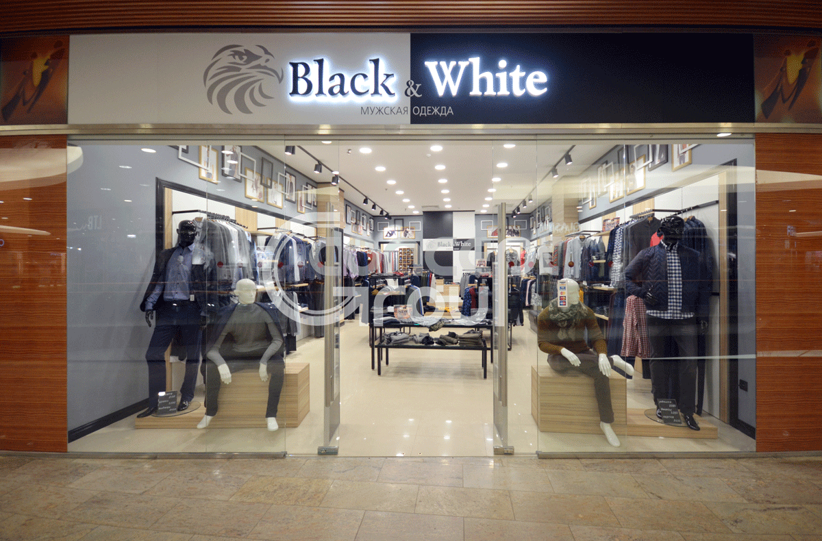 Black And White Магазин Одежды Рязань